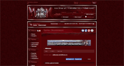 Desktop Screenshot of millenium.metallibrary.ru