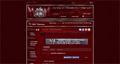 Desktop Screenshot of amaseffer.metallibrary.ru