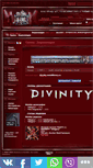 Mobile Screenshot of divinity.metallibrary.ru