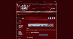 Desktop Screenshot of mnemic.metallibrary.ru