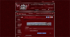 Desktop Screenshot of exxasens.metallibrary.ru