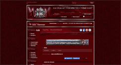 Desktop Screenshot of doro.metallibrary.ru