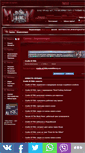 Mobile Screenshot of cradle.of.filth.metallibrary.ru