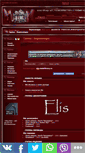 Mobile Screenshot of elis.metallibrary.ru