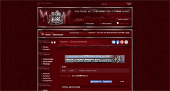 Desktop Screenshot of d.r.i.metallibrary.ru