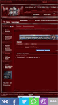 Mobile Screenshot of destroid.metallibrary.ru